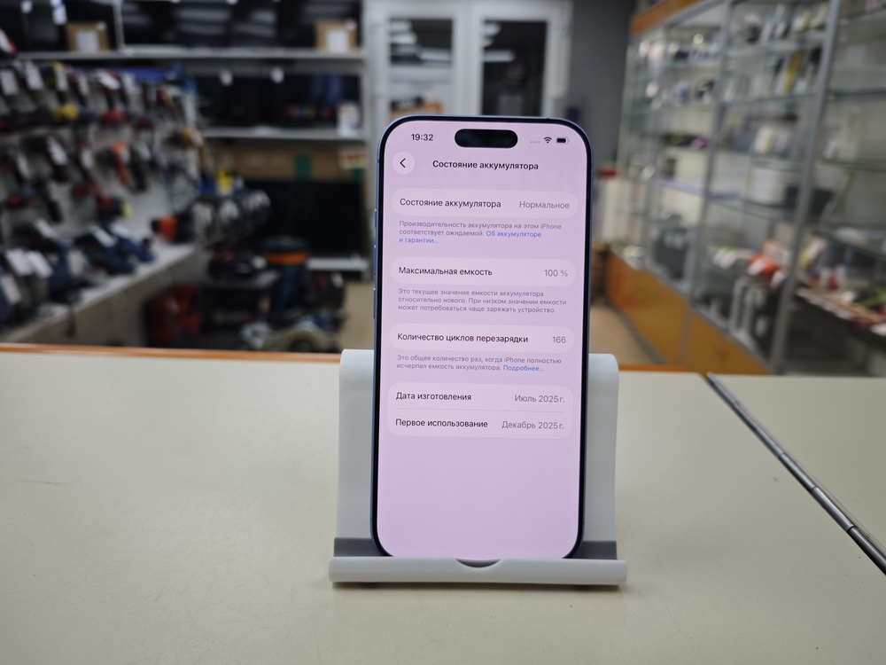 Смартфон Apple Iphone 17 256Gb