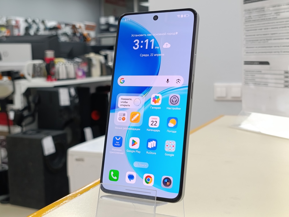 Смартфон Honor X8b 8/256