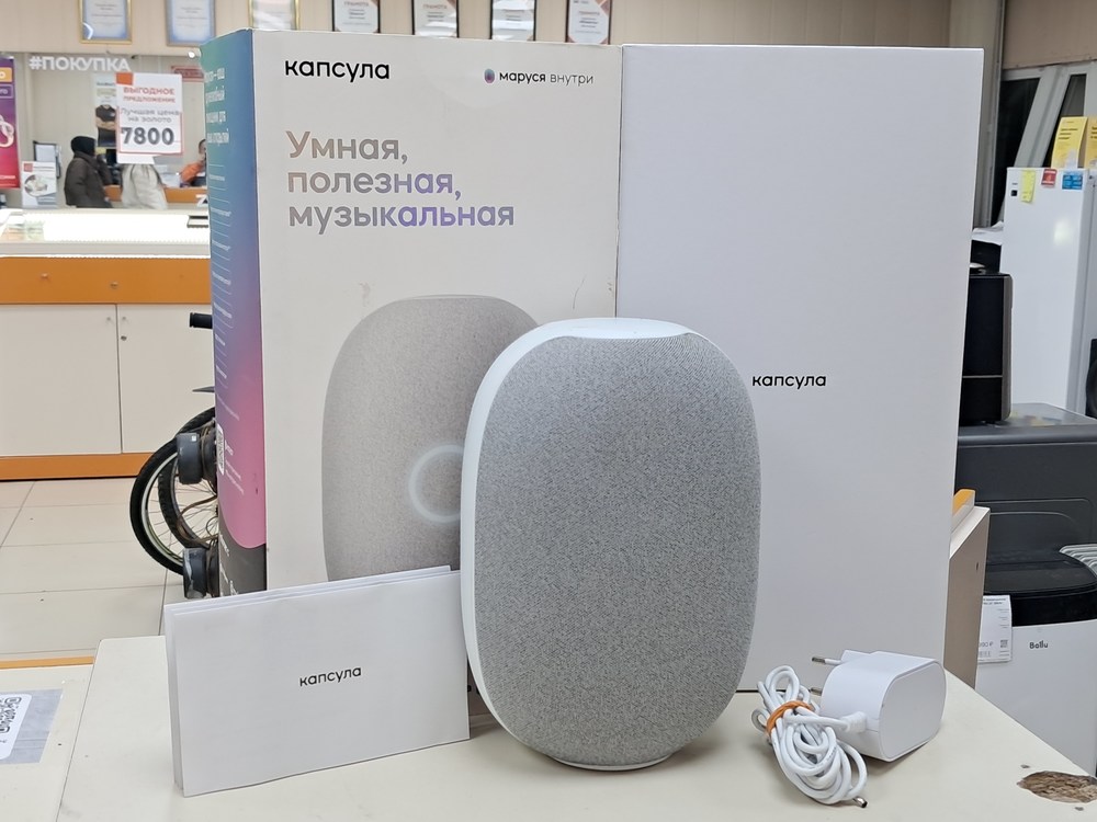 Умная колонка VK Капсула