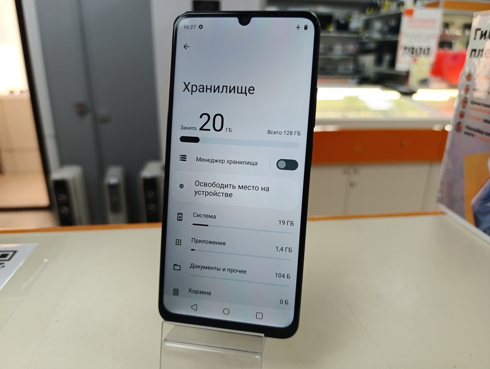 Смартфон Realme Note 50 4\128