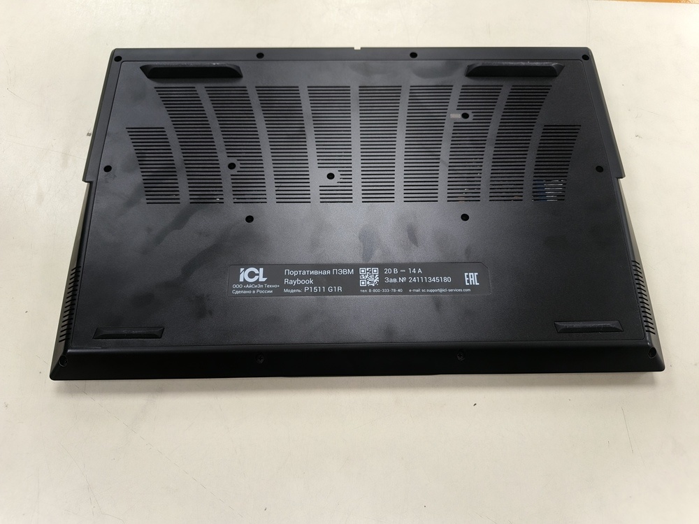 Ноутбук ICL; i7-13650HX, Geforce RTX 4060, 16 Гб, 250 Гб, Нет