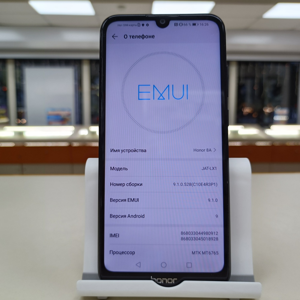 Смартфон Honor 8A 2/32