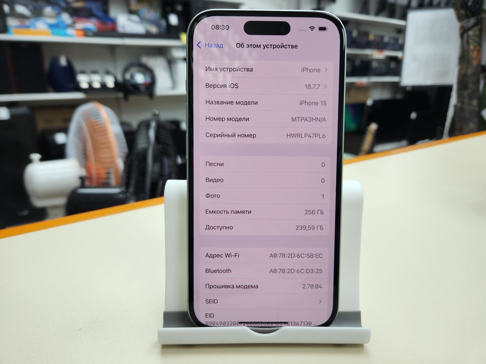Смартфон Apple Iphone 15 256Gb