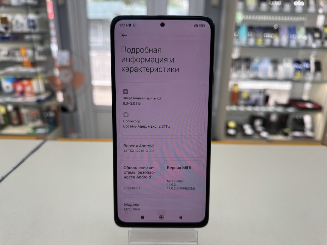 Смартфон Xiaomi Redmi Note 10 Pro 8/128