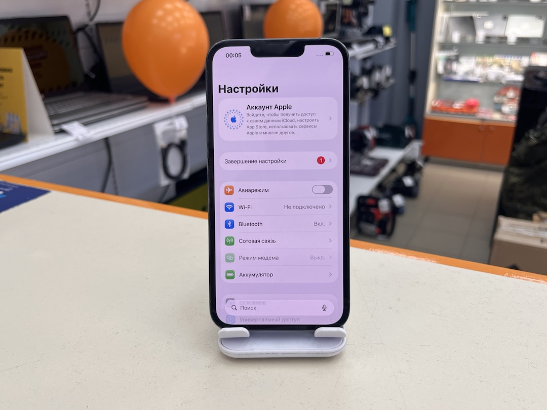 Смартфон Apple iPhone 13 Pro 256Gb