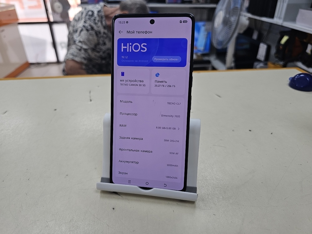 Смартфон Tecno Camon 30 12/256