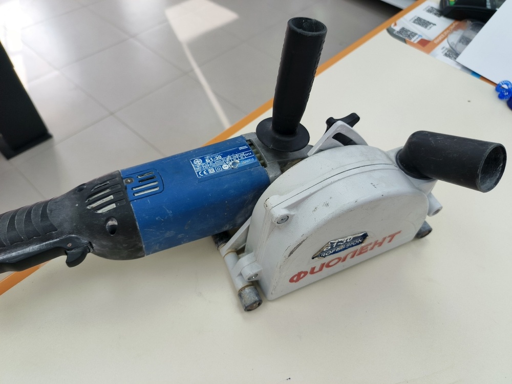 Штроборез Фиолент Б1-30