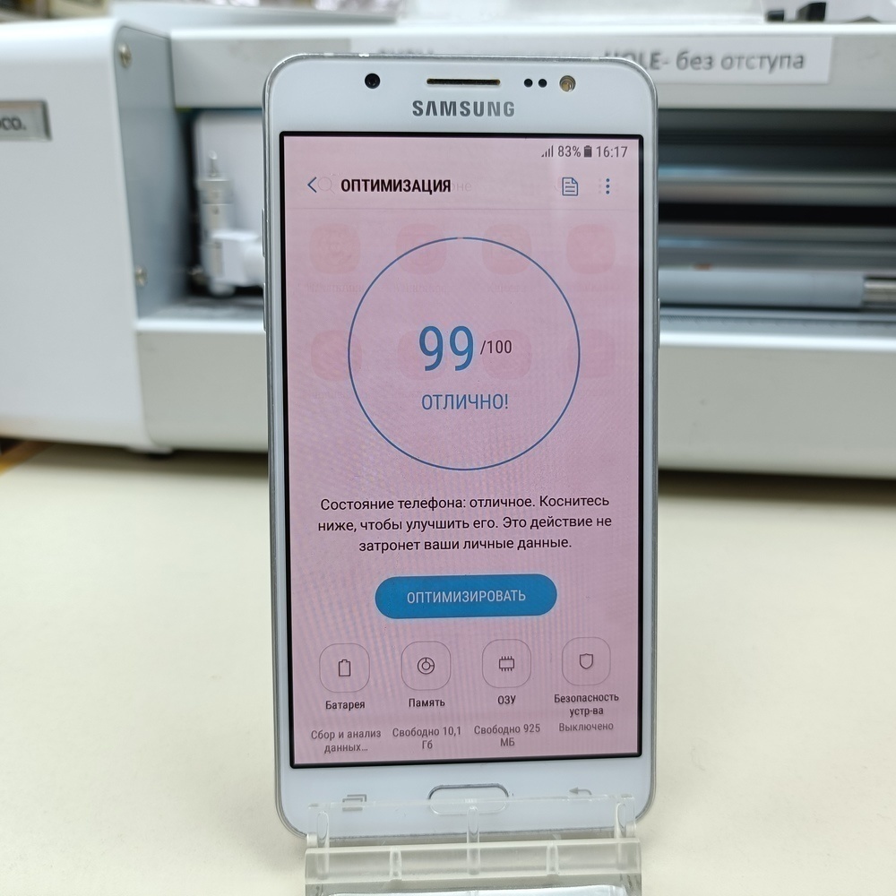 Смартфон Samsung Galaxy J5 2016 2/16