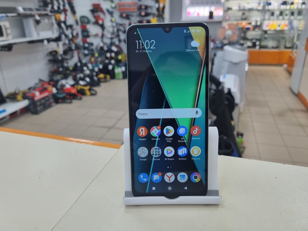 Смартфон Xiaomi POCO C75 8/256