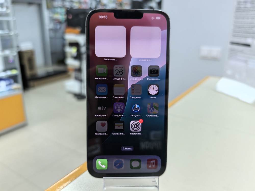 Смартфон Apple Iphone 13 Pro Max 128Gb