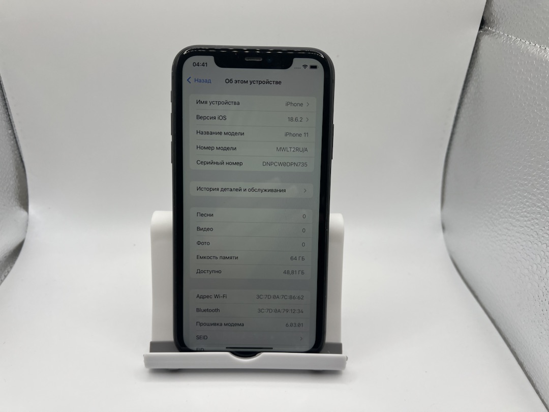 Смартфон Apple iPhone 11 64Gb