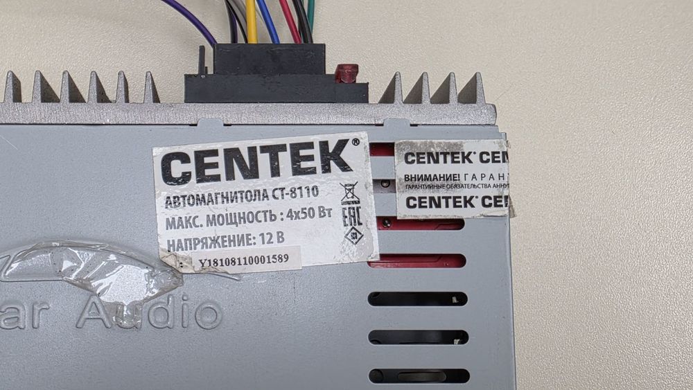 Автомагнитола Centek CT-8110