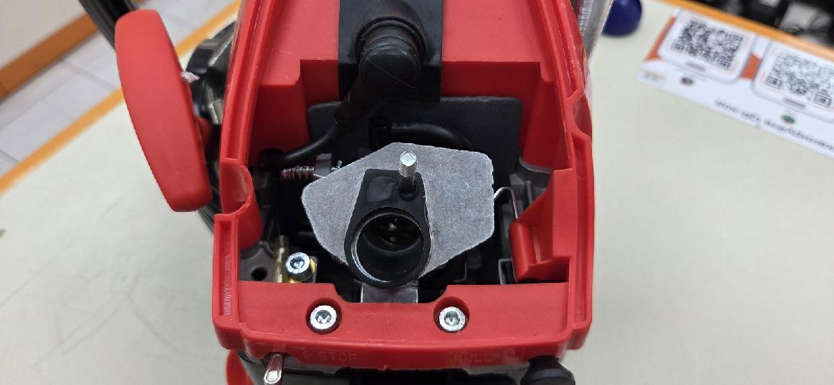 Бензопила Оптима БП-18/2500