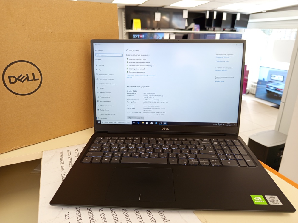 Ноутбук DELL Vostro 5590; Core i7-10510U, GeForce MX250, 8 Гб, Нет