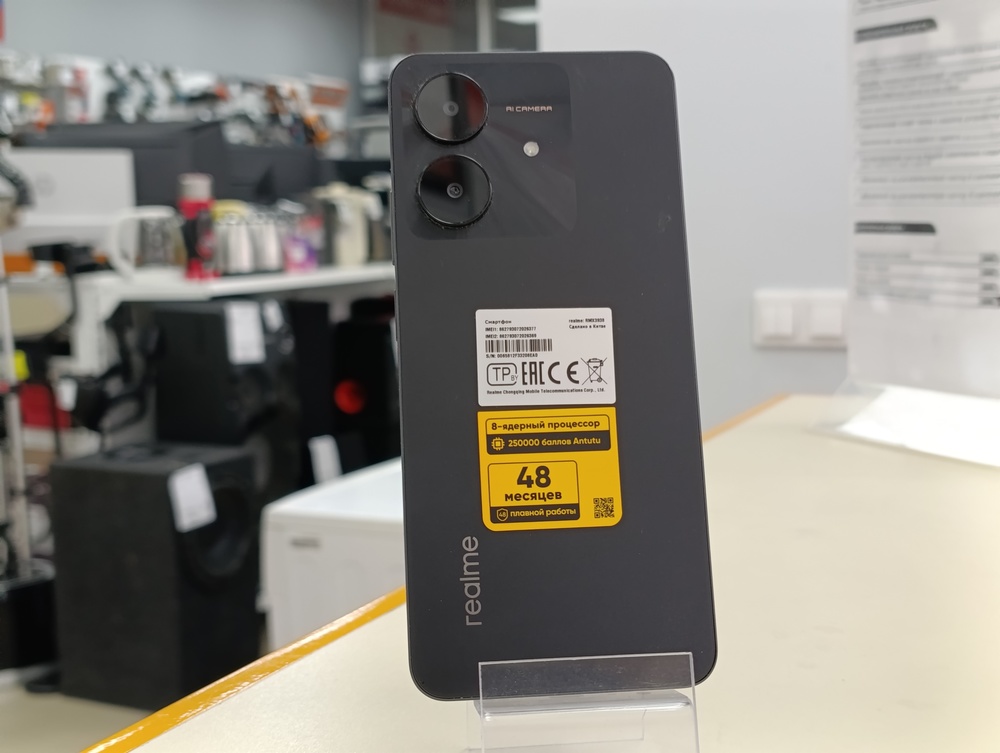 Смартфон Realme Note 60X 3/64