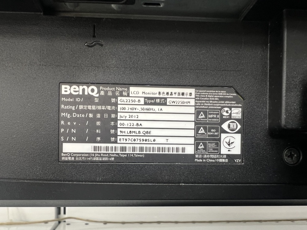 Монитор BenQ GL2250-T
