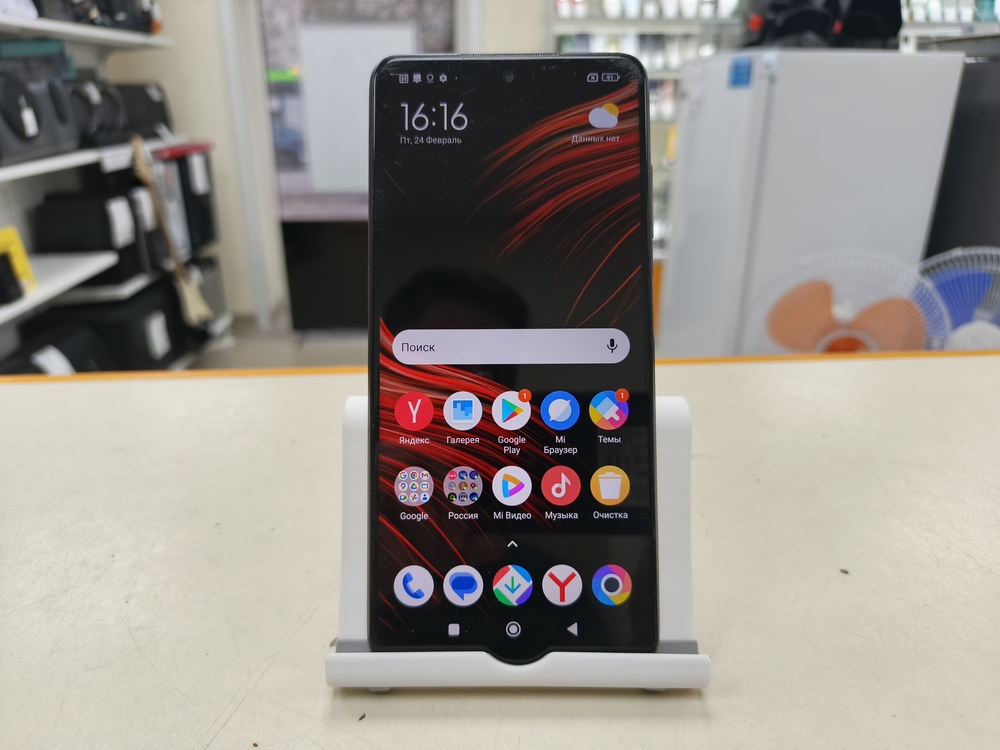 Смартфон Xiaomi Poco X3 Pro 8/256