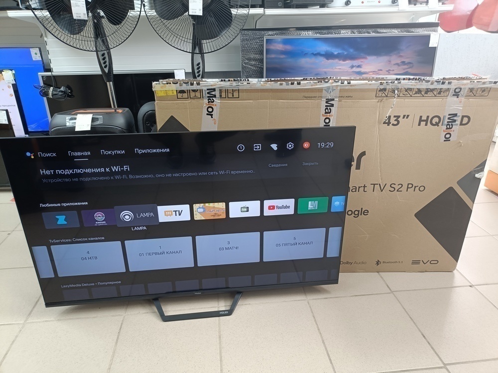 LED Телевизор Haier Smart TV 43 S2 pro