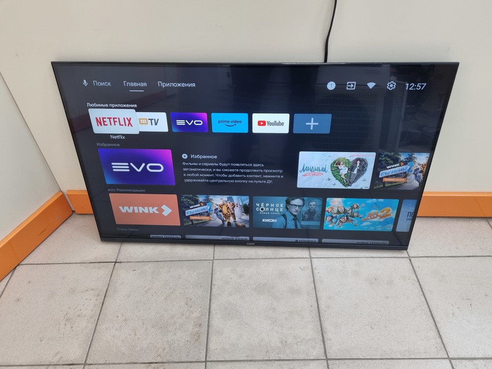 LED Телевизор Candy Uno 43 UHD