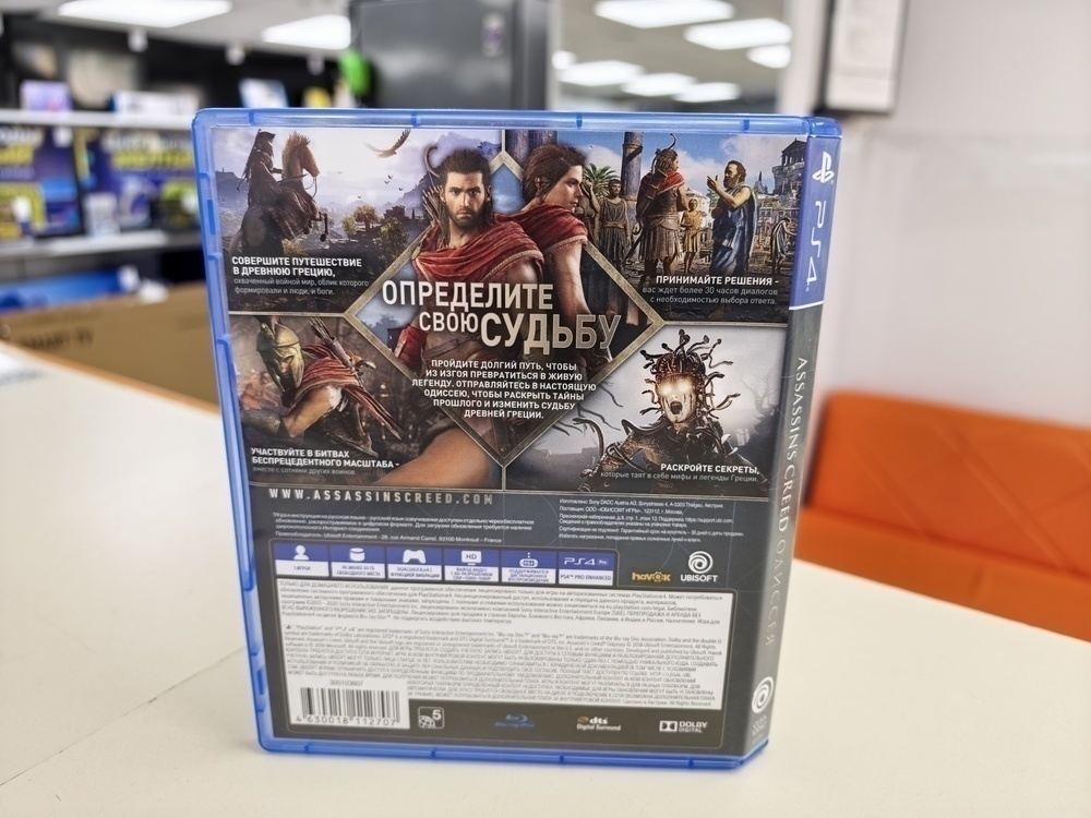 Игра Playstation 4 Assassins Creed Odysey