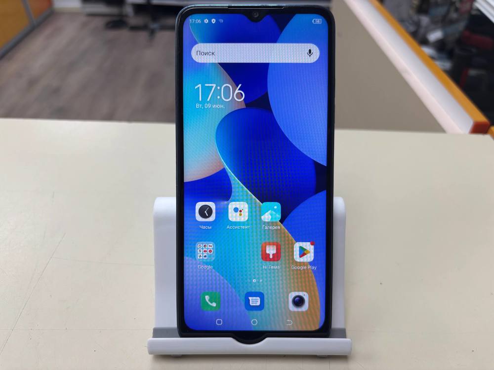 Смартфон Tecno SPARK 10C 4/64