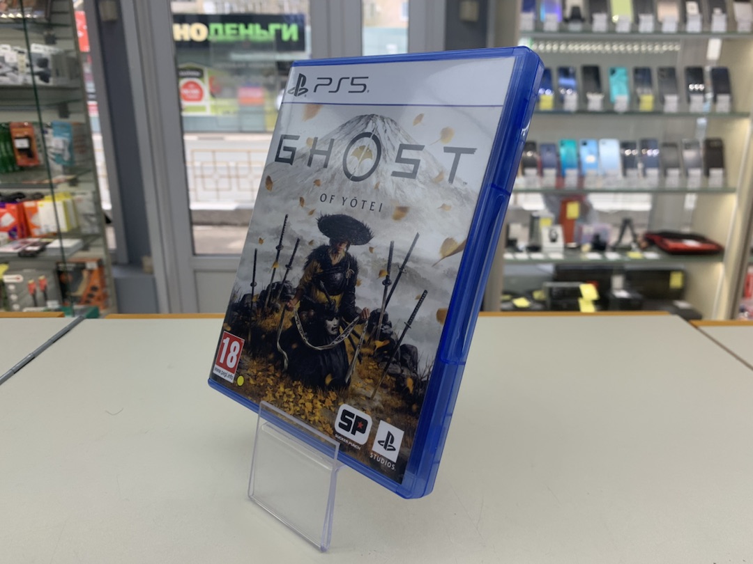 Игра PlayStation 5 Ghost of Yotei