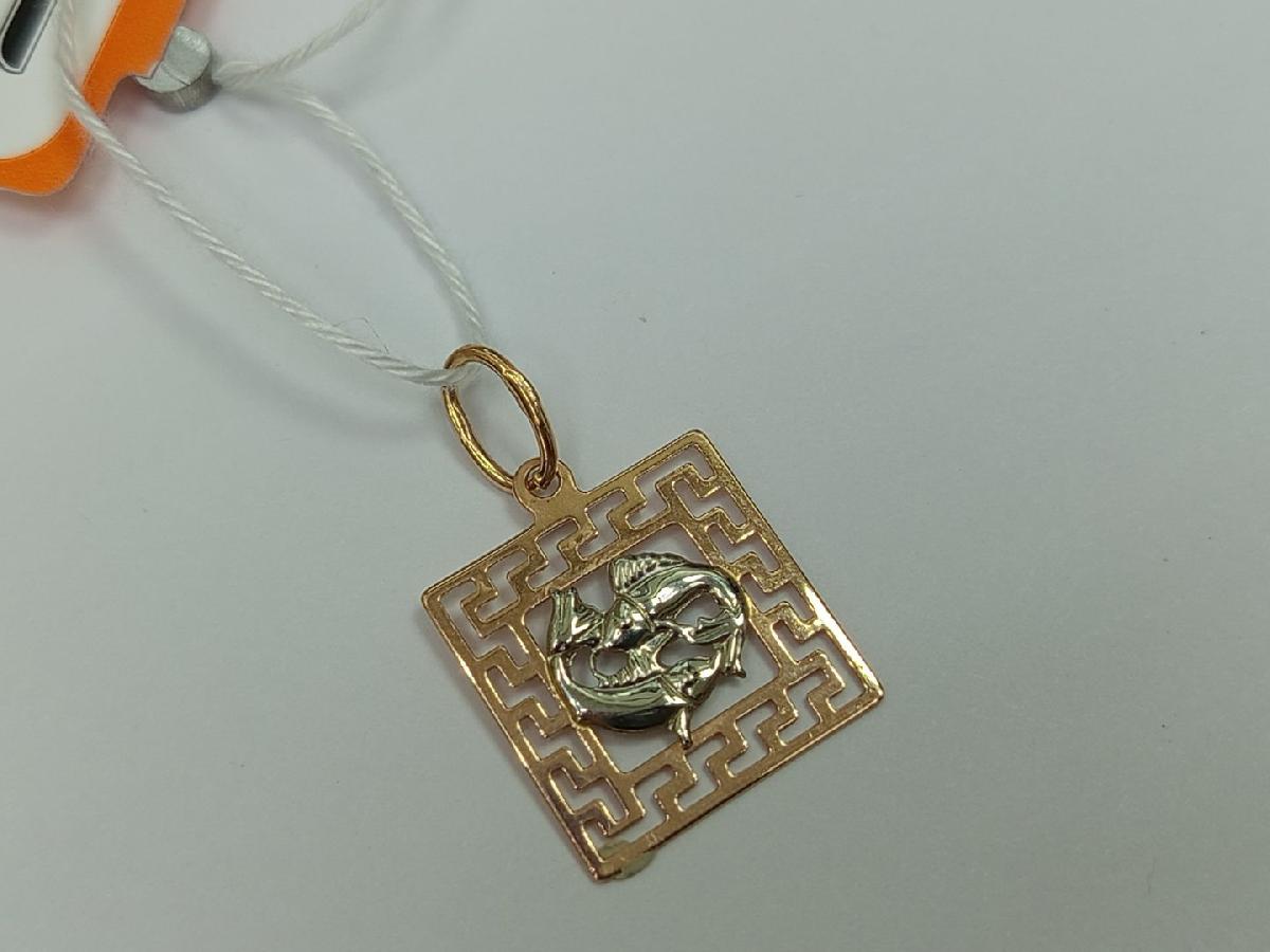 ПОДВЕСКА ЗНАК ЗОДИАКА РЫБЫ Au 585