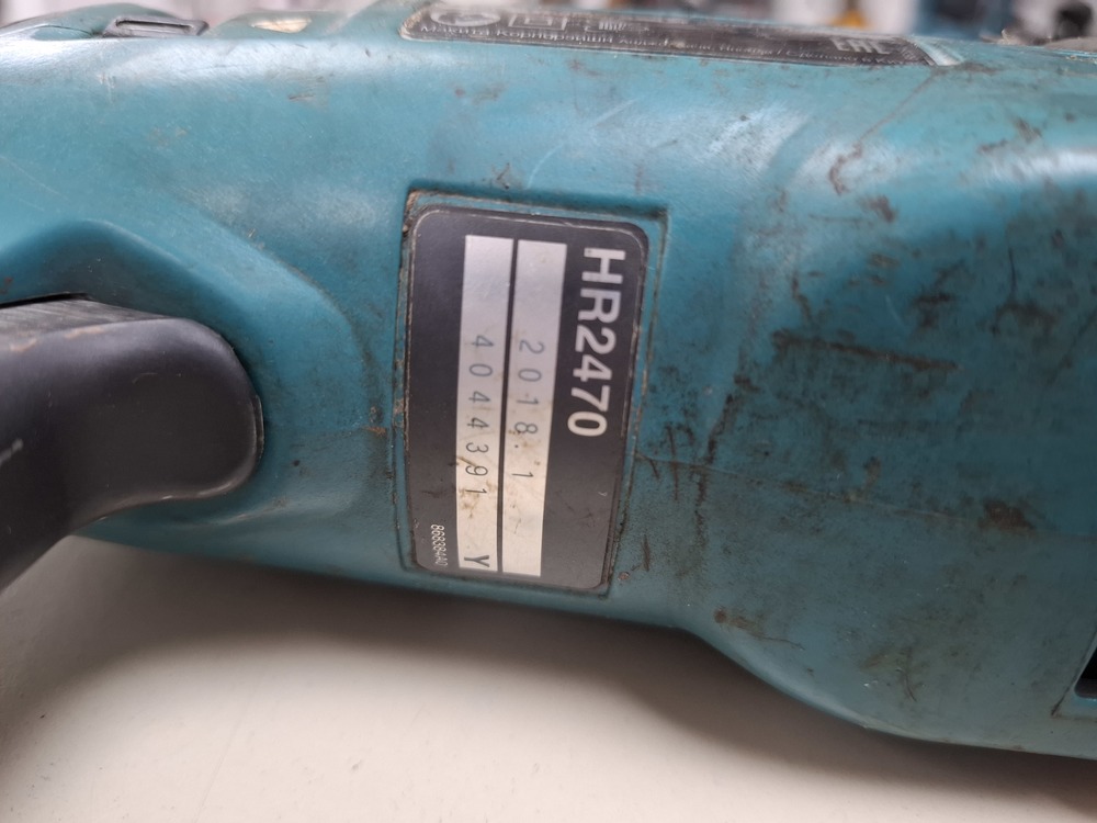 Перфоратор Makita HR2470