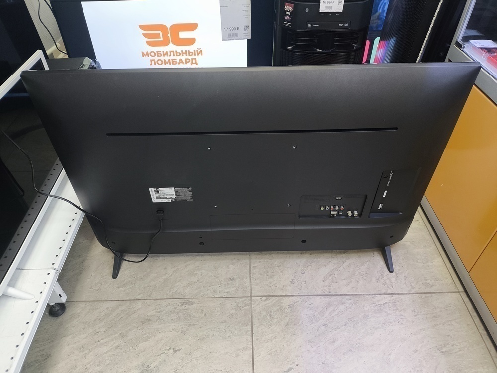 LED Телевизор LG 43LM5777PLC