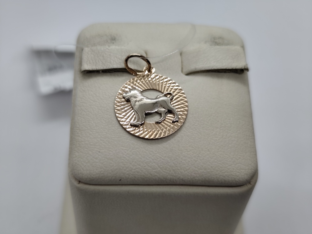 ПОДВЕСКА ЗНАК ЗОДИАКА ЛЕВ (Au 585)