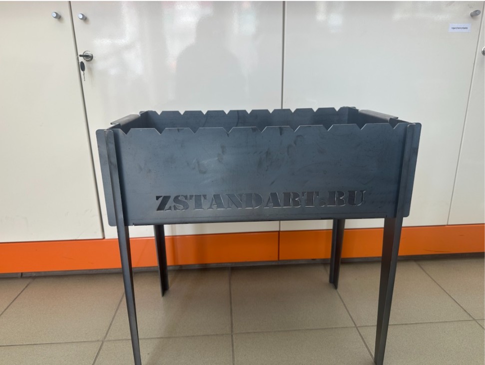 Мангал  30Х50Х50 ZSTANDART.RU