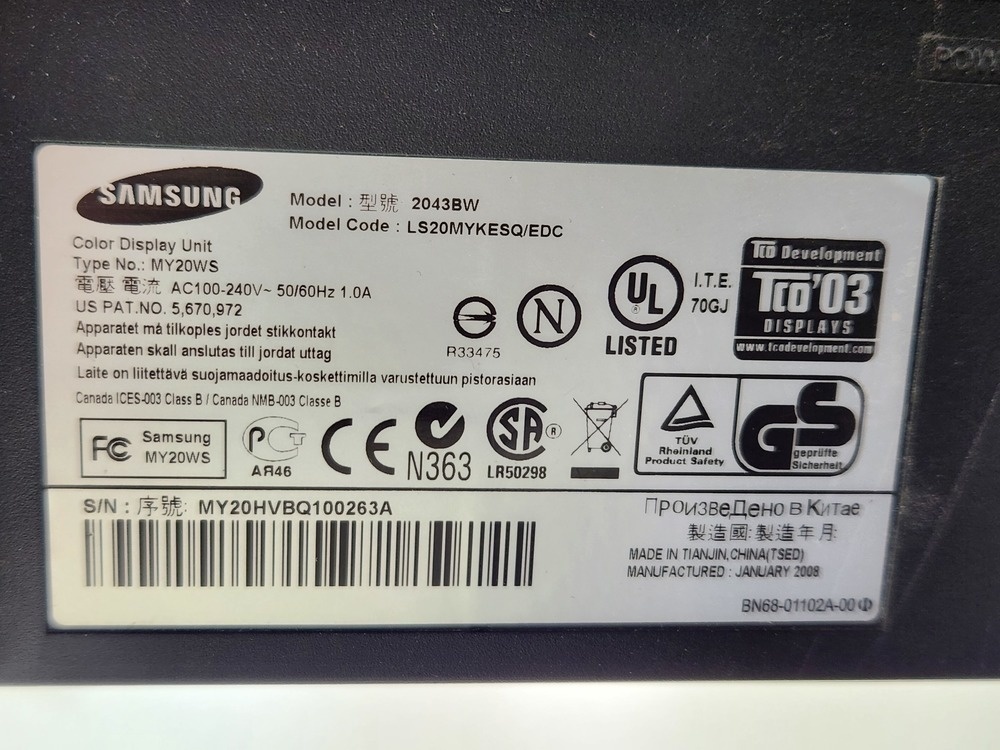 Монитор Samsung 2043BW