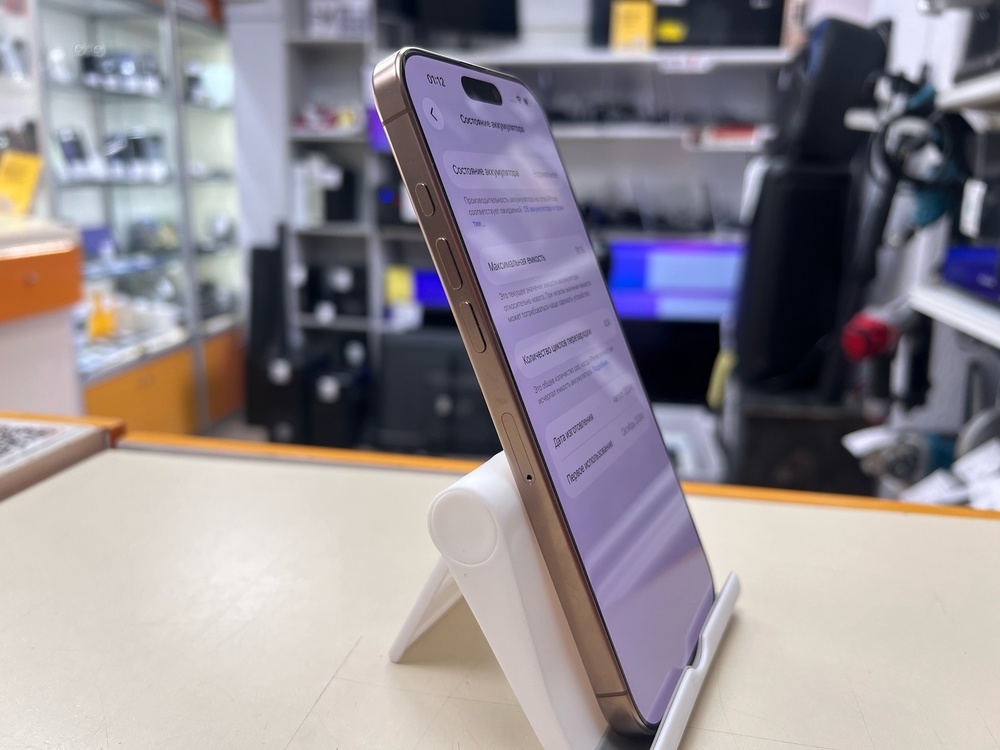 Смартфон Apple Iphone 16 Pro Max 256Gb