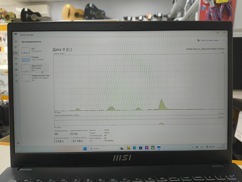 Ноутбук MSI Modern 15 b12m-211ru; Core i3-1215U, Intel UHD Graphics, 8 Гб, 250 Гб, Нет