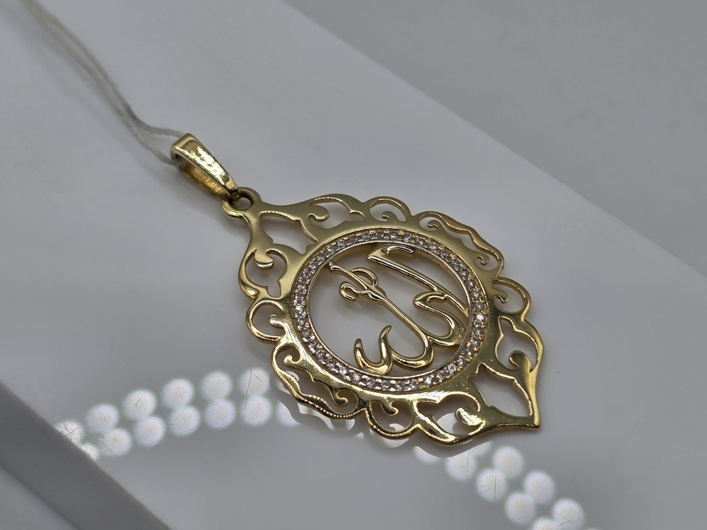 л3332 ПОДВЕСКА Мусульманская с камнями (Au 585)