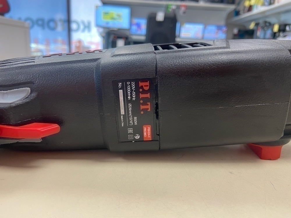 Перфоратор P.I.T. PBH24-C