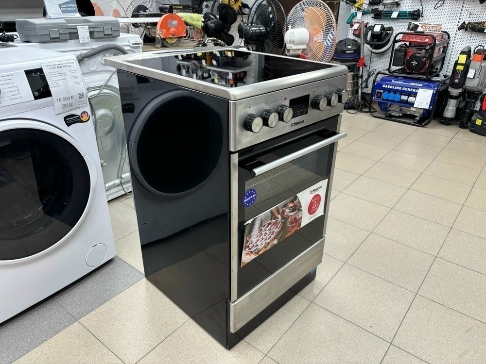 Электрическая плита Hansa FCCX58208