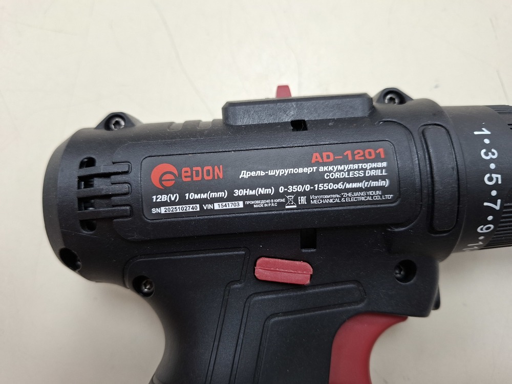 Шуруповерт Edon AD-1201