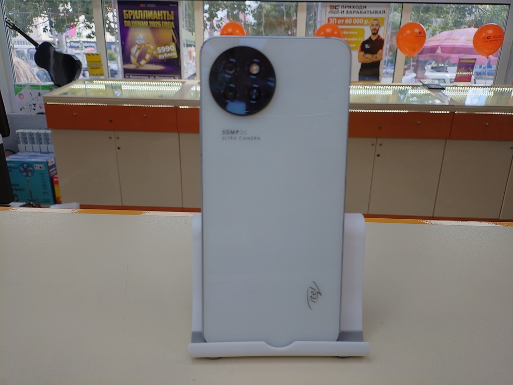 Смартфон Itel S23 4/128