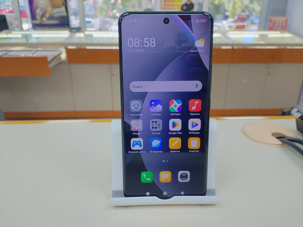 Смартфон Xiaomi Redmi Note 15 Pro 8/256Gb