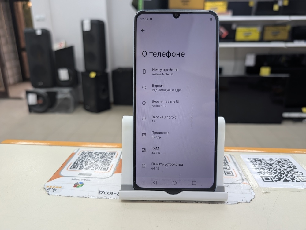 Смартфон Realme Note 50 3/64