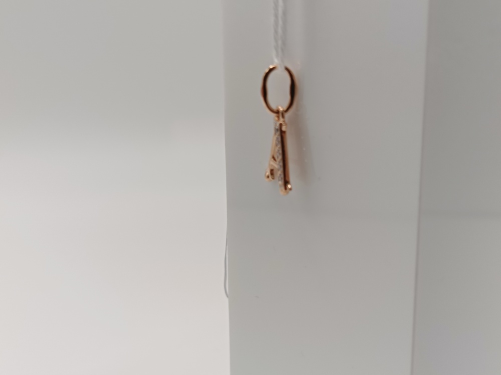 ПОДВЕСКА БУКВА А Au 585