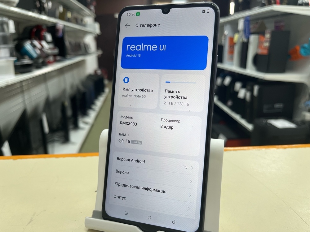 Смартфон Realme Note 60 6/128