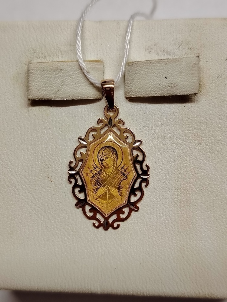 ПОДВЕСКА ИКОНА С КАМНЕМ (Au 585)