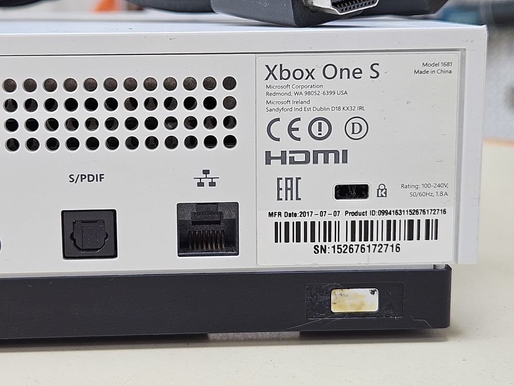 Игровая приставка Xbox One S 1TB