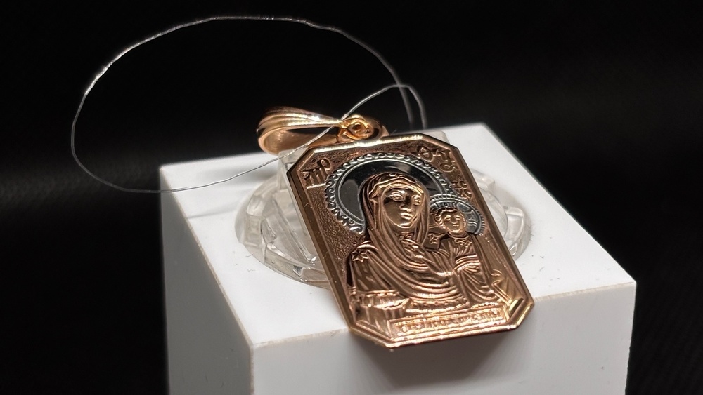ПОДВЕСКА ИКОНА без камня (Au 585)