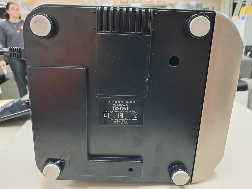 Увлажнитель воздуха Tefal Aqua Perfect HD5222F0