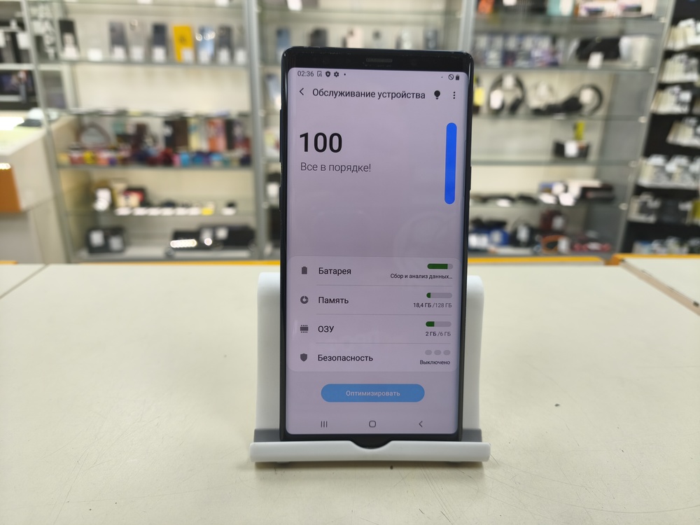 Смартфон Samsung Galaxy Note 9 6/128