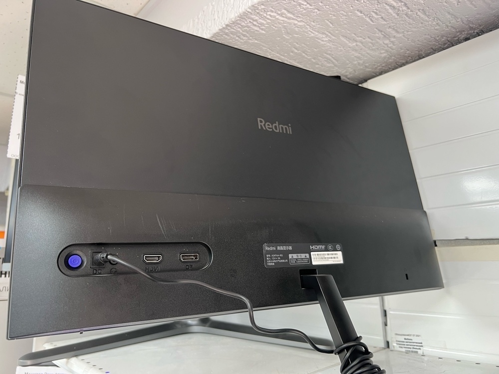 Монитор Xiaomi G24 165HZ A24FAA-RG