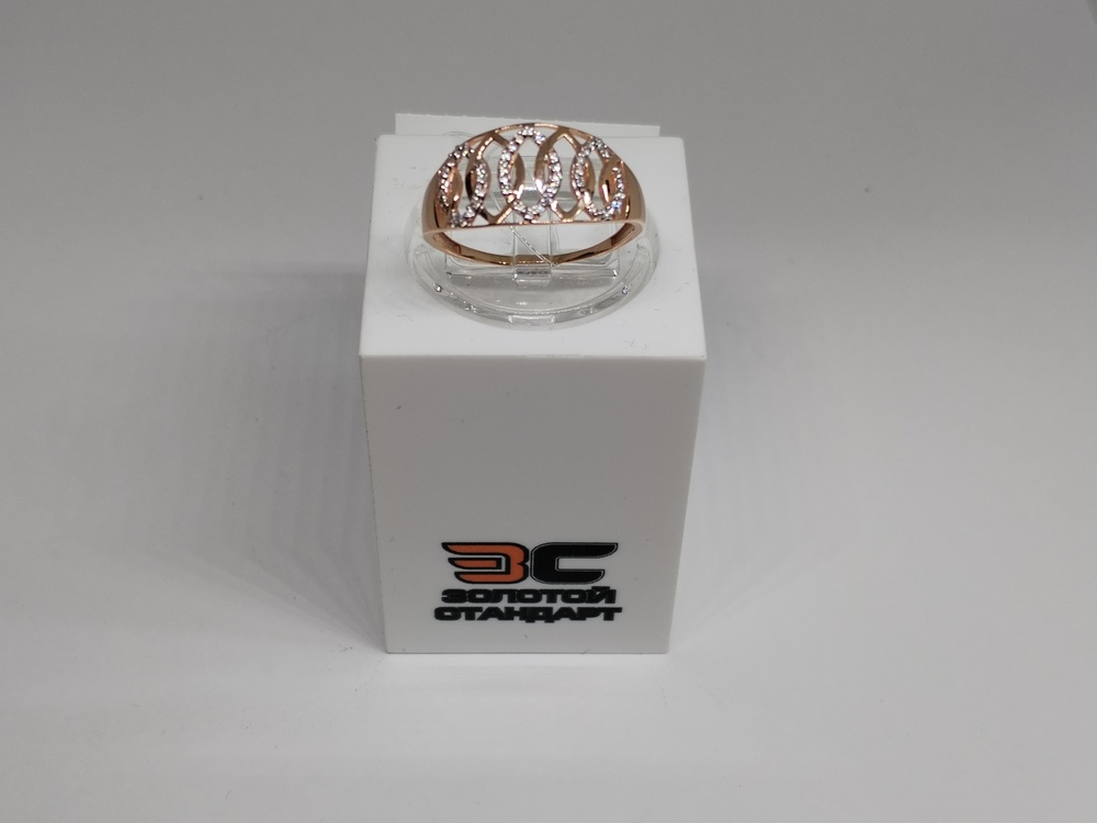 КОЛЬЦО С КАМНЯМИ (Au 585)